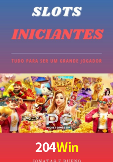 Premium Interface 204Win